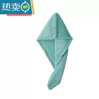 敬平干发帽吸水洗头发浴帽毛巾包头女加厚成人长发擦头巾器速干 豆绿色[1条]+双层加厚