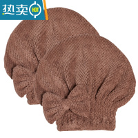 敬平干发帽女吸水速干蝴蝶结浴帽菠萝格珊瑚绒洗头帽 2个装 咖啡色