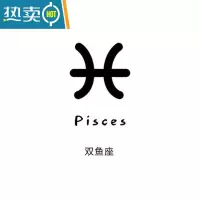 敬平星座毛巾男家用柔软吸水洗脸洗澡擦头发比速干情侣面巾 双鱼2.19-3.20(深灰+浅灰) 75x35cm干发帽
