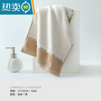 敬平毛巾A类成人男女面巾洗脸洗澡干发巾柔软吸水厚实 棕色一条