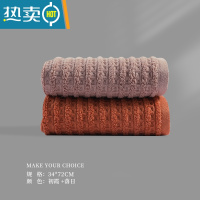 敬平毛巾洗脸家用女柔软吸水洗澡擦头发速干女情侣2021 [2条装]初霞+落日干发帽