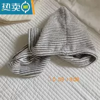 敬平巨好用 不掉色包头毛巾 吸水速干洗头浴帽 灰白条纹干发帽