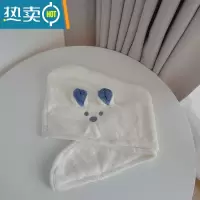 敬平ins卡通考拉干发帽珊瑚绒吸水器速干包头巾擦头发浴帽毛巾 白色 小熊干发巾