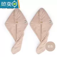 敬平双层加厚干发帽女吸水包头巾浴帽速干毛巾擦长发干发巾 2条装-驼色双层加厚干发帽