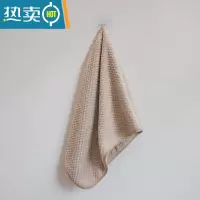 敬平珊瑚绒大毛巾浴巾干发帽三件套男女家用吸水速干洗脸巾批发 奶咖色/毛巾35*75 0x0cm