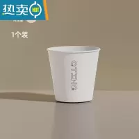 敬平垃圾桶家用醒花简约客厅厕所小纸篓卫生间北欧厨房大纸篓筒