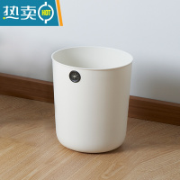 敬平垃圾桶家用客厅卧室厕所卫生间厨房办公室大号容量北欧轻奢ins风