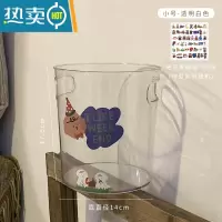 敬平ins透明垃圾桶家用客厅卫生间卧室高颜值简约网红桌面大小号纸篓