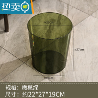 敬平垃圾桶轻奢透明家用客厅卫生间厕所厨房大容量办公室卧室大号纸篓