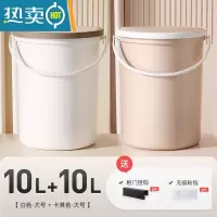敬平壁挂式垃圾桶卫生间厕所浴室家用有盖挂墙挂壁悬挂式收纳纸桶厨房