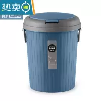 敬平弹盖垃圾桶北欧风家用客厅厨房卧室卫生间厕所商用创意带盖大容量