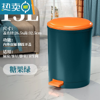 敬平垃圾桶家用带盖厕所卫生间脚踏式客厅轻奢大号厨房有盖脚踩卫生桶
