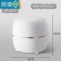 敬平北欧桌面家用小垃圾桶茶几桌上带盖可爱宿舍卧室床头迷你收纳纸篓