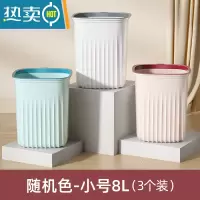 敬平垃圾桶家用大容量客厅厨房卧室轻奢风带压圈垃圾筒大号卫生间厕所