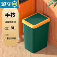 敬平垃圾桶家用带盖客厅厨房卫生间厕所用脚踏式大容量轻奢卫生桶盖子