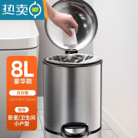 敬平垃圾桶厨房家用客厅轻奢厕所卫生间大容量不锈钢脚踏带盖商用卧室