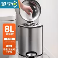 敬平垃圾桶厨房家用客厅轻奢厕所卫生间大容量不锈钢脚踏带盖商用卧室