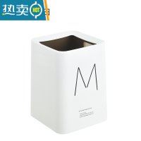 敬平垃圾桶客厅家用无盖圾圾桶北欧风ins现代简约时尚创意卧室拉圾筒