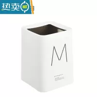 敬平垃圾桶客厅家用无盖圾圾桶北欧风ins现代简约时尚创意卧室拉圾筒