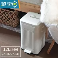 敬平大号容量复古客厅厨房家用脚踏踩欧美式翻带盖高颜值垃圾桶ins风