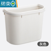 敬平日式厨房垃圾桶 免钉壁挂小号废纸篓 家用橱柜门悬挂门背式拉圾筒