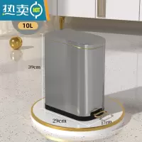 敬平垃圾桶厕所卫生间家用客厅轻奢夹缝带盖不锈钢脚踏式卧室ins风圾