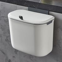 敬平厨房垃圾桶家用卫生间厕所大号带盖办公室壁挂式客厅卧室小号有盖