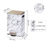 敬平北欧垃圾桶客厅家用办公带盖脚踩大号厨房卧室轻奢脚踏式有盖