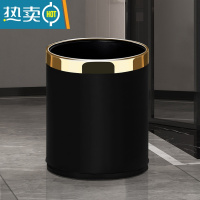敬平垃圾桶家用客厅轻奢创意厨房大号容量圾简约现代北欧风办公室