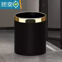 敬平垃圾桶家用客厅轻奢创意厨房大号容量圾简约现代北欧风办公室