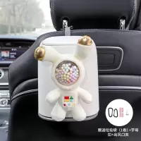 敬平车载垃圾桶网红挂式汽车内用收纳桶可爱车上后排置物雨伞收纳