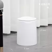 敬平客厅垃圾桶带盖子卧室家用厕所卫生间厨房高颜值按压式垃圾桶