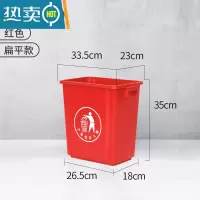 敬平无盖大垃圾桶大号商用工业户外分类办公室家用客厅厨房客厅轻奢