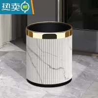 敬平垃圾桶家用客厅轻奢厨房大号简约现代卧室厕所办公室高颜值筒