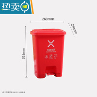 敬平家用干湿分离脚踩带盖四色可回收商用公共场合脚踏大号垃圾桶