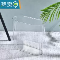 敬平垃圾桶家用客厅创意夹缝分类收纳桶无盖卫生间马桶窄厕所纸篓网红