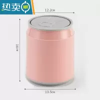 敬平桌面垃圾桶家用客厅可爱厕所卧室个性创意厨房小桌上卫生间纸篓
