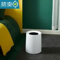 敬平家用大号客厅网红卡通双层塑料垃圾桶卧室卫生间厕所橱房无盖纸篓