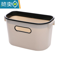 敬平厨房壁挂垃圾桶小号家用橱柜门挂式拉圾筒卫生间塑料废纸篓免打孔