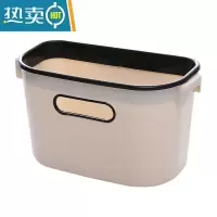 敬平厨房壁挂垃圾桶小号家用橱柜门挂式拉圾筒卫生间塑料废纸篓免打孔