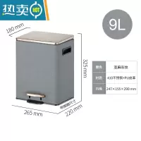 敬平家用垃圾桶客厅轻奢风有盖脚踩厨房卧室办公室脚踏式商用大号