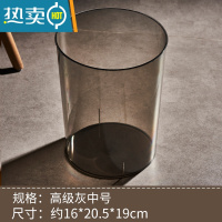 敬平轻奢垃圾桶家用客厅卧室厨房大号纸篓简约创意大容量卫生间厕所桶