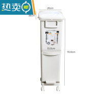 敬平家用按压式大容量分类双层垃圾桶厨房脚踏带盖干湿分离垃圾收纳箱