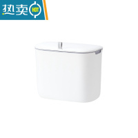 敬平厨房垃圾桶带盖家用橱柜门壁挂式厕所卫生间客厅悬挂创意收纳纸篓