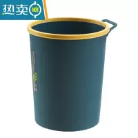 敬平北欧垃圾桶家用客厅创意卫生间厕所无盖办公室卧室厨房简约纸篓筒