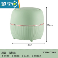 敬平桌面垃圾桶高颜值轻奢风家用客厅按压式网红小桶车载创意垃圾筒