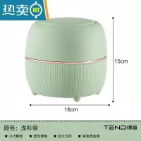 敬平桌面垃圾桶高颜值轻奢风家用客厅按压式网红小桶车载创意垃圾筒