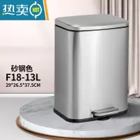 敬平不锈钢轻奢垃圾桶家用脚踏式时尚简约客厅卧室厨房厕所卫生间带盖