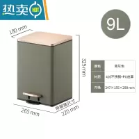 敬平垃圾桶家用轻奢不锈钢脚踏桶客厅厨房卧室高颜值带盖大号办公室
