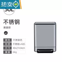 敬平厨房垃圾桶家用不锈钢脚踏式客厅办公室带盖脚踩大容量大号商用筒